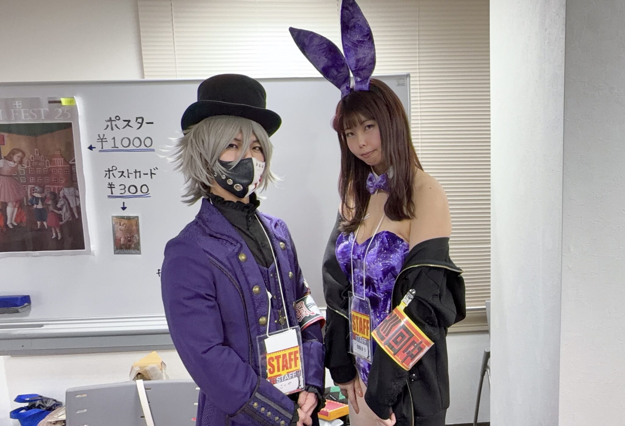 フェチフェス30参加レポート – フェチフェスブログ
